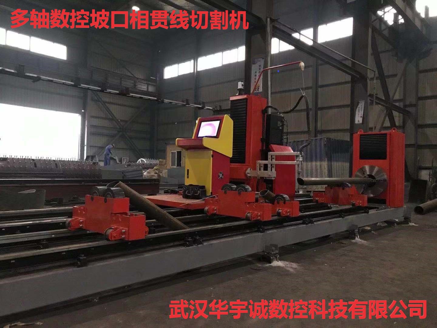 1643120882478254.jpg 無(wú)標(biāo)題.jpg